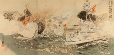 Sino-Japanischer Krieg - Die japanische Marine siegreich vor Takushan von Ogata Gekko